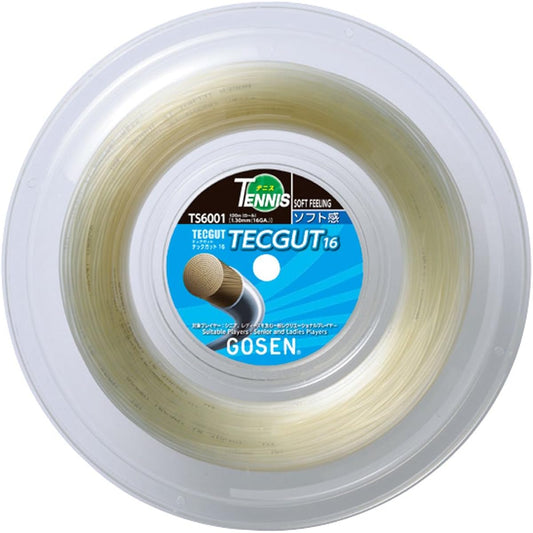 Gosen TECGUT 16 120M Roll White (TECGUT 16) TS6001W