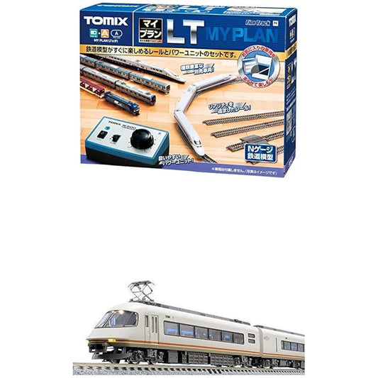 [Set product] TOMIX N gauge My Plan LT III + Urban Liner plus basic set