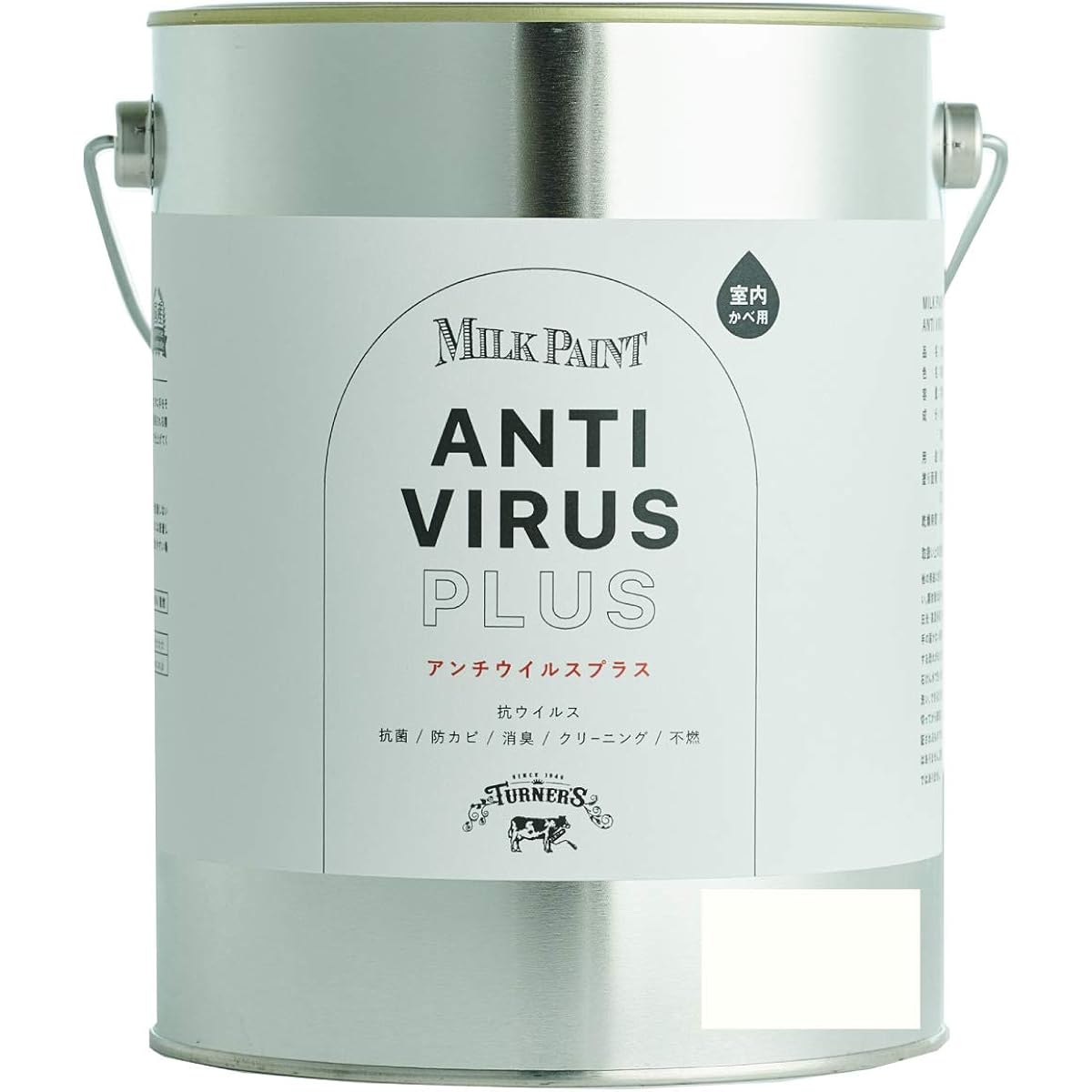 Turner Color Acrylic Paint Milk Paint Antivirus Plus Pure White MV002602 2L