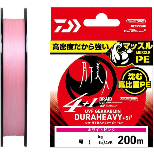 Daiwa (DAIWA) High specific gravity PE line Gekkabijin Durahebi-X4+1 No. 0.3~0.5 200m roll White pink Various