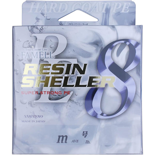 Yamatoyo Tegus (Yamatoyo) PE Resin Sheller 8 Blue