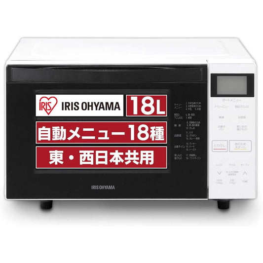 MO-F1807-W Microwave Oven 18L