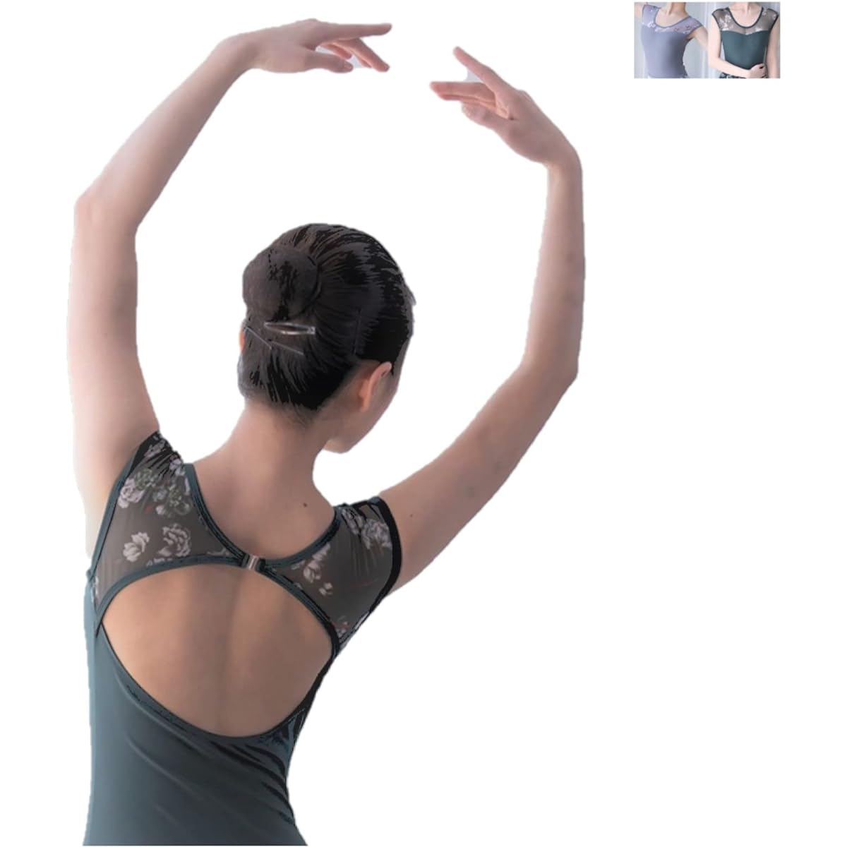 [Pro Dance] ProDance Floral Moss Green Gray Leotard Ballet Women's PLHA002A