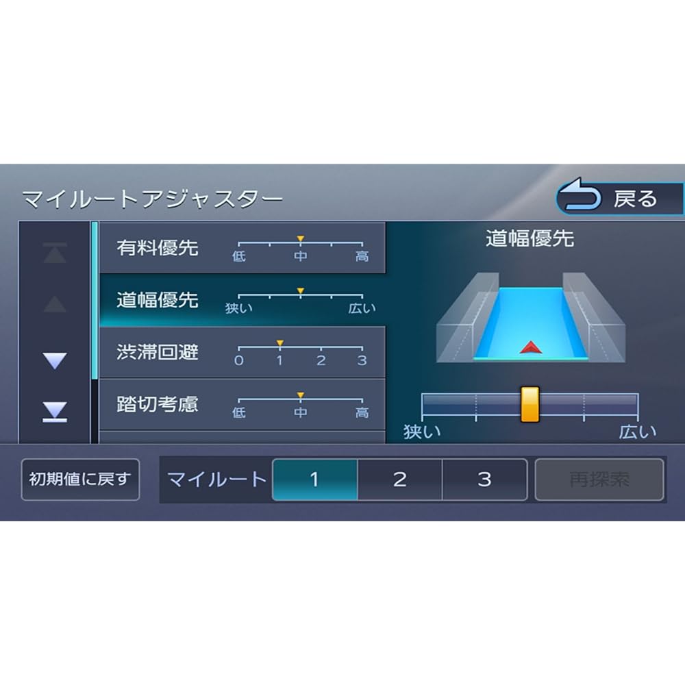 KENWOOD Car Navigation Saisoku Navi MDV-L404