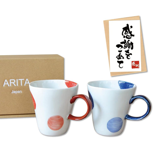 Thank you item, gift, present, retirement, promotion, transfer, graduation, thank you, card included, mug pair, Arita ware, microwave safe, Nisai Maru crest, gift boxed