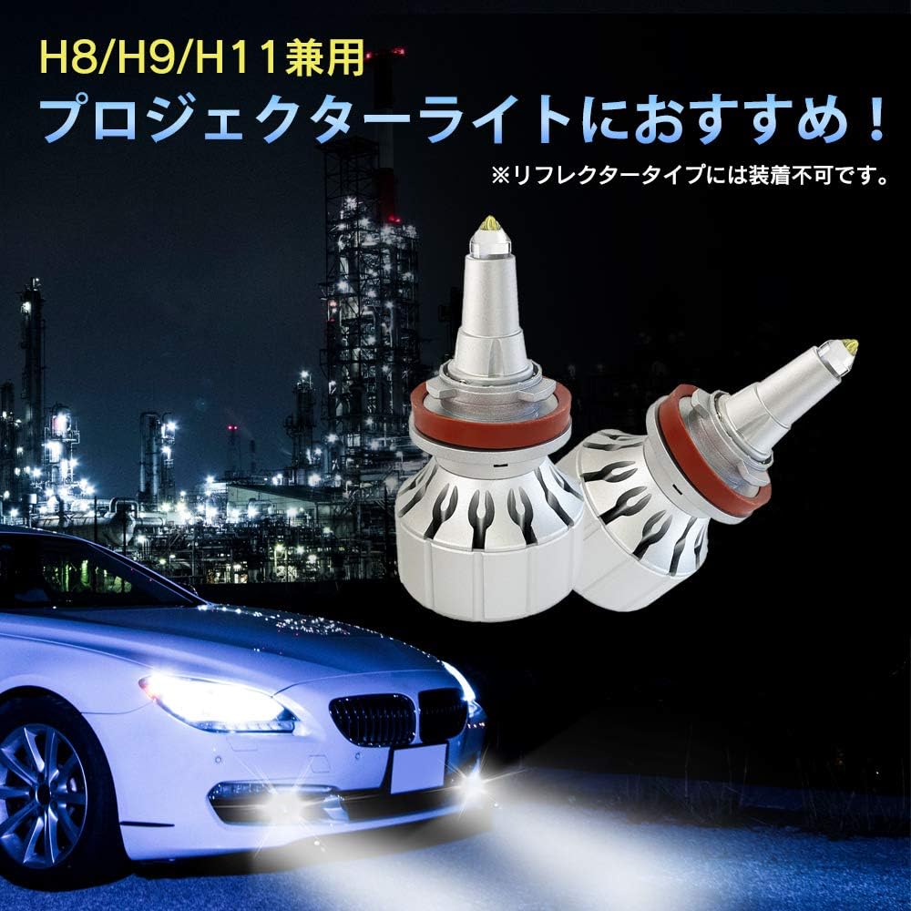Linksauto 360 Degree Full Light Emitting LED Glass Pillar Bulb D1S/D2S/D3S/D4S [For Honda] 2 Lights for Cars Linksauto White
