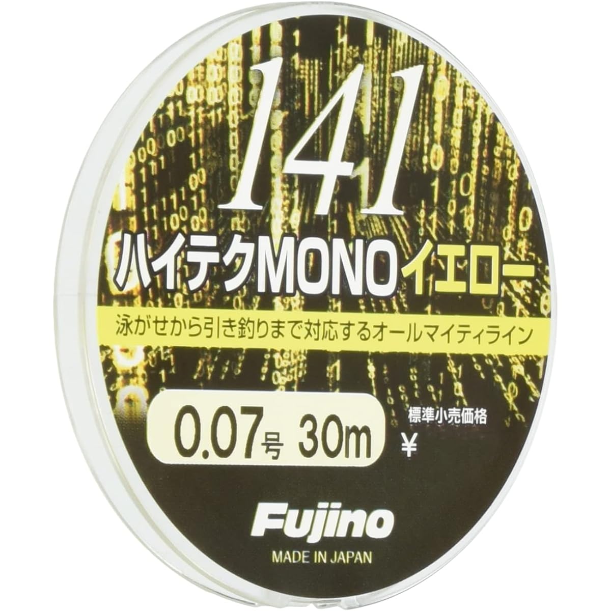 Fujino 141 High-Tech Underwater Thread MONO Yellow 30m 0.07
