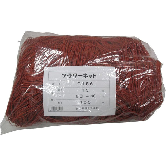 Tokyo Tobari Flower Net C Type 15cm square 6 stitches x 100m [Brown/400d x 24 strands] C156 522146