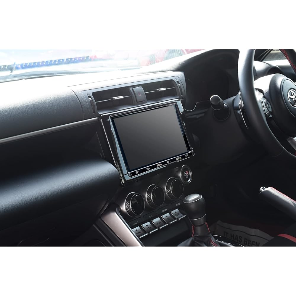 SecondStage Toyota GR86 Subaru BRZ Navigation Panel 9" Piano Black T712BLK