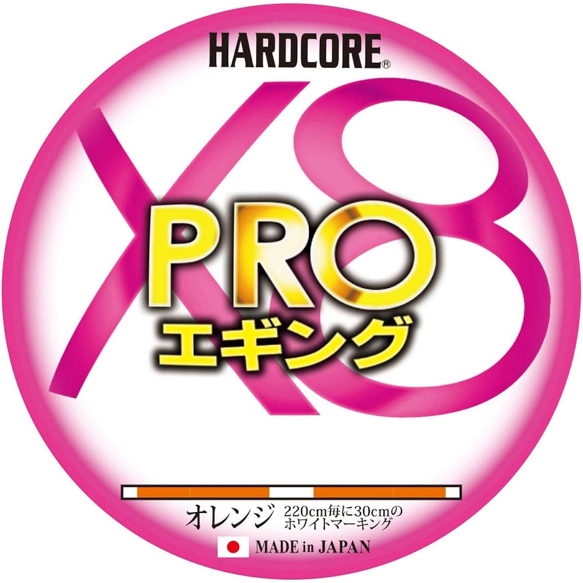 DUEL PE Line Fishing Line HARDCORE X8 PRO Eging [Line Fishing Line Fishing Gear High Strength High Sensitivity]