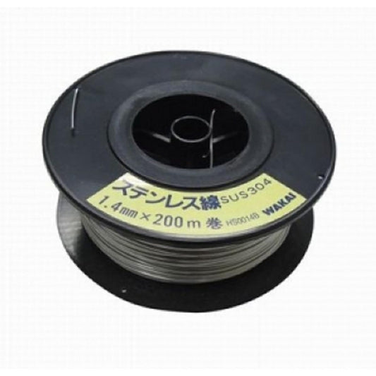 WAKAI Stainless Steel Wire Bobbin Winding 1.4mm x 200m HS0014B