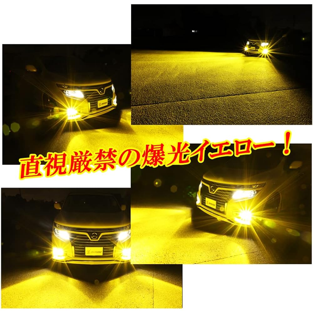 DSIC H8 H11 H16 LED Fog Lamp Yellow Explosive Light 24000LM Vehicle Inspection Compatible 3000K Cooling Electric Fan 12V 24V Left and Right Set