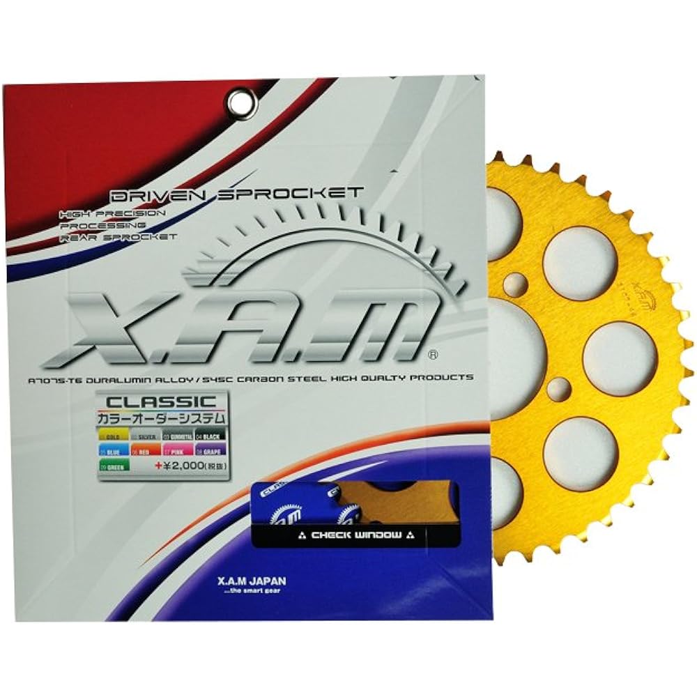 X.A.M Japan A4120-45 520-45T Sprocket A4120-45