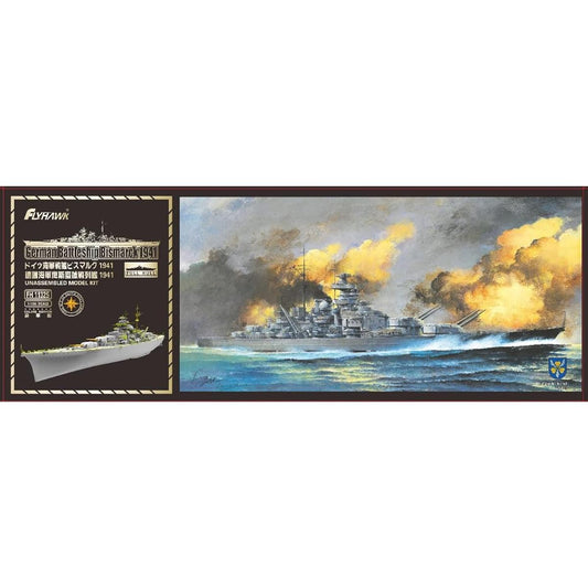 Flyhawk Model 1/700 German Navy Battleship Bismarck 1941 Deluxe Edition Plastic Model FLYFH1132S