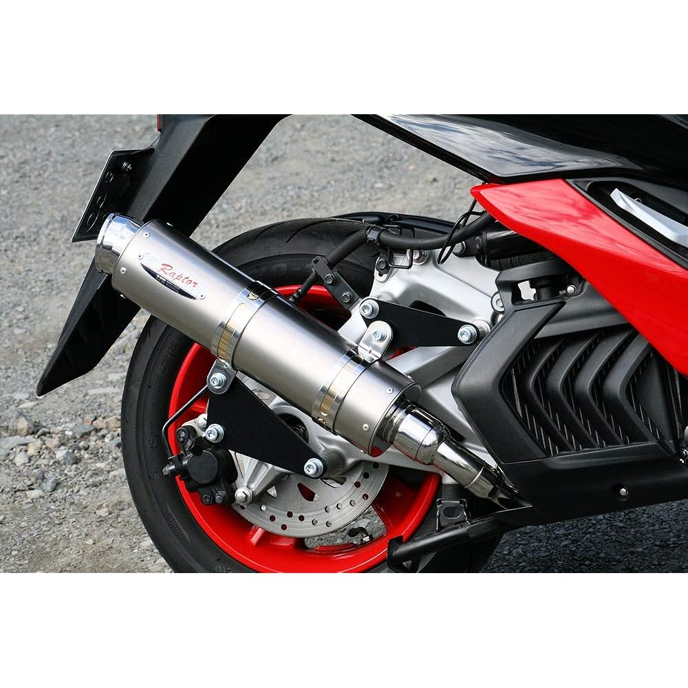 RP M Full Exhaust Muffler 80D-Raptor Titanium Majesty S 6059Y