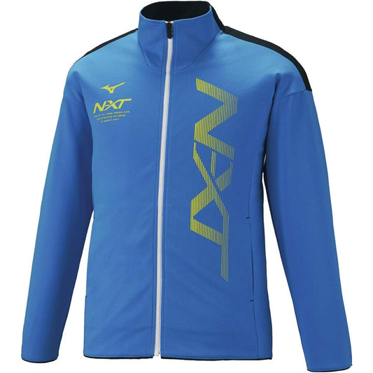 [Mizuno] Training Wear N-XT Warm-up Jacket Sweat Absorbent Quick Drying 32JC1210
