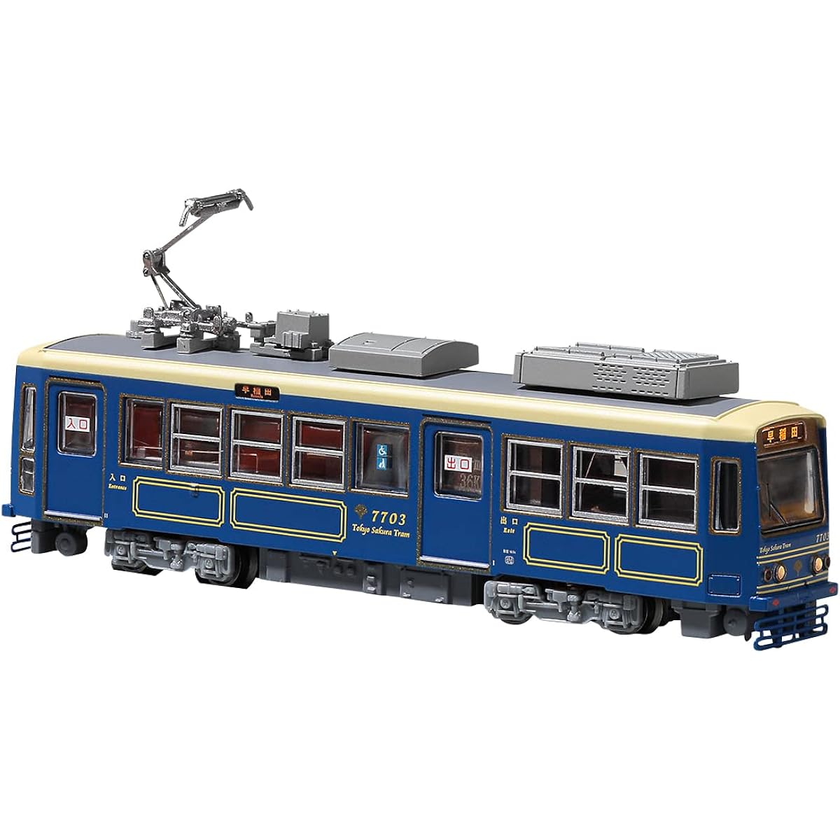 MODEMO N Gauge Tokyo Toden 7700 Type 7703 Ao M Car NT169 Railway Model Train