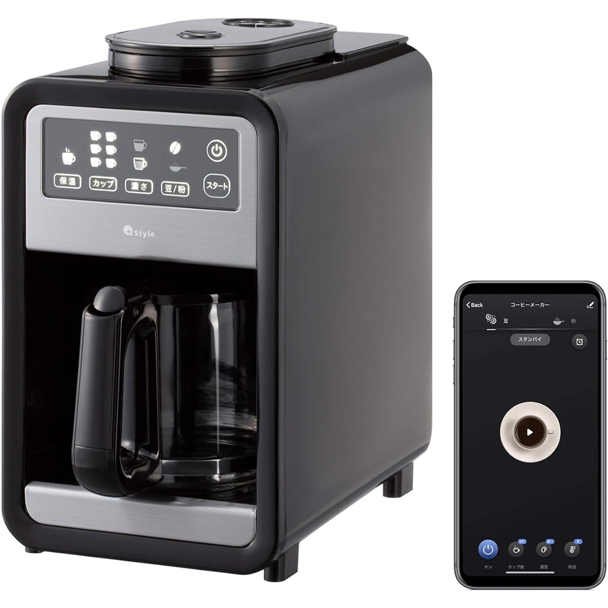 Style Smart Fully Automatic Coffee Maker with Timer, Schedule Function, Compatible with Alexa and Google Home, 6 Mill Levels, Compatible with Beans and Powders, Compatible with Steaming, Iced Coffee, Remote Control, Plus Style