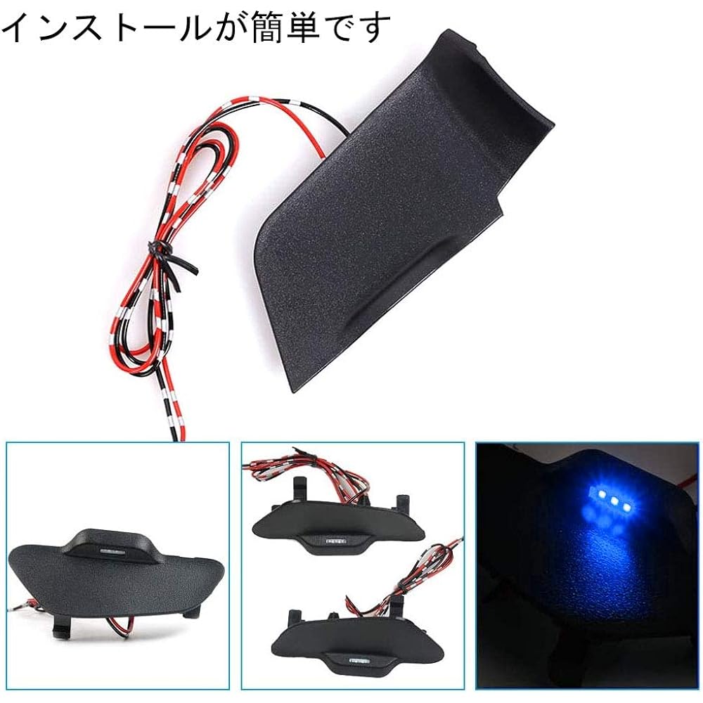 Boltry Toyota Prius 30 Series 30 Series Inner Door Handle, LED Illumination, PRIU 30 Series, Previous / Late Design, Interior Parts, Interior Panel, LED Atmosphere Light, Easy Installation, Coupler On, 4-Piece Set (Blue)