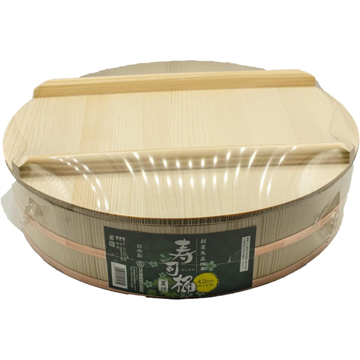 Tachibana Container Sushi Oke Copper Hoop with Lid Rice Stand Made in Japan Approx. 42cm Approx. 1.5 sho Natural