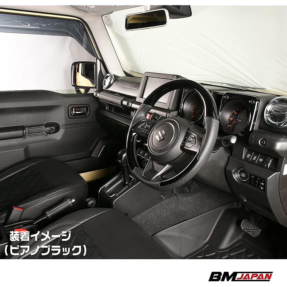 Genuine Replacement Steering Jimny JB64 Jimny Sielor JB74 Gun Grip Handle Custom Parts (Brown Wood)