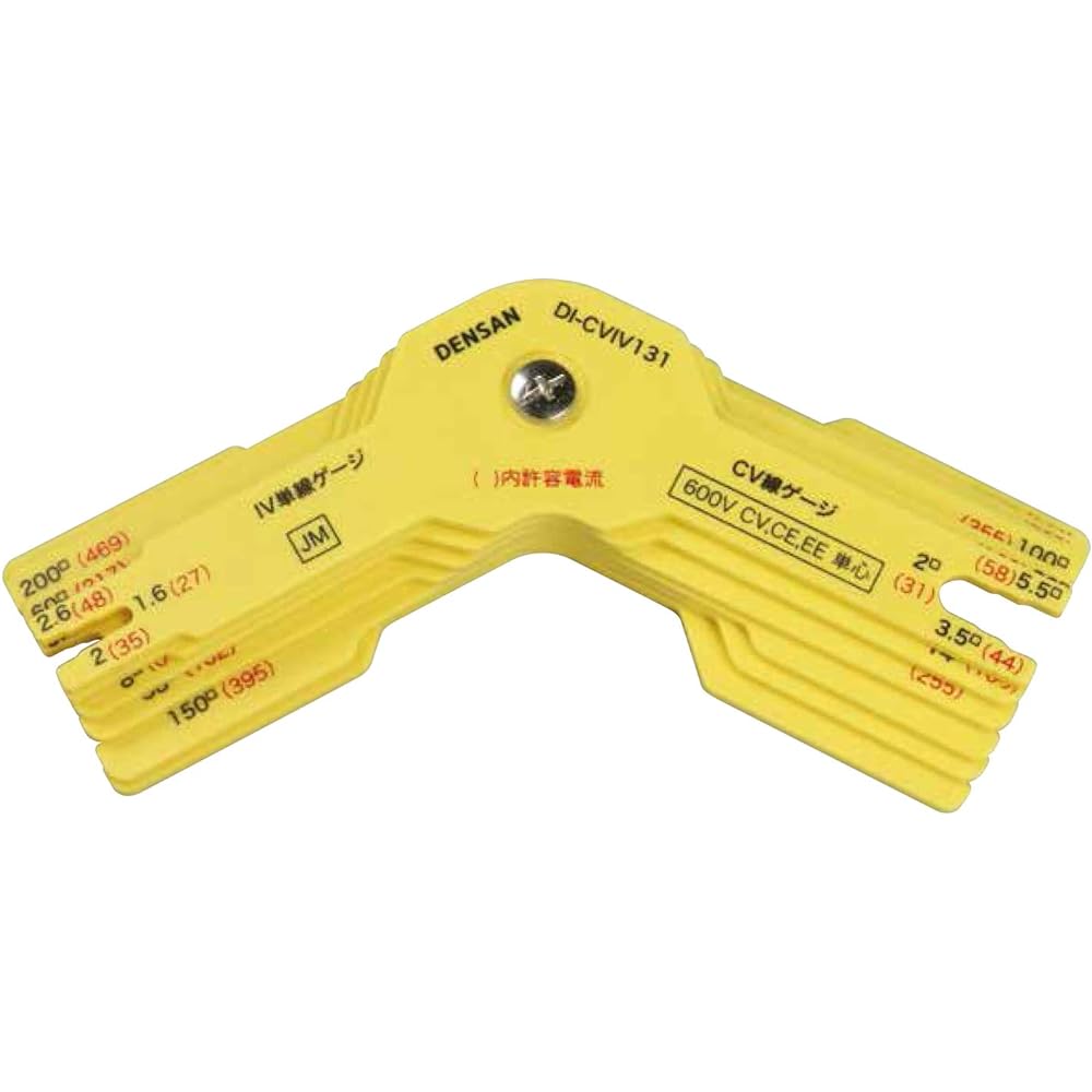 Jefcom Densan Cable Gauge DI-CVIV131