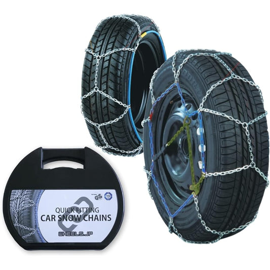 wheels Tire Chain Tortoise Shell Type No Jacking Required 9mm 185/60R15 (185/60/15 185-60-15 185/60-15) CBC-KNS70-8