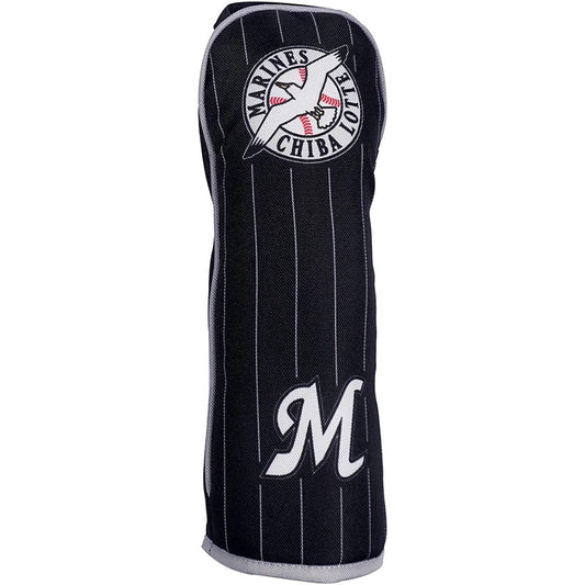 Rezax Chiba Lotte Marines Head Cover Utility Black LMHC-1848