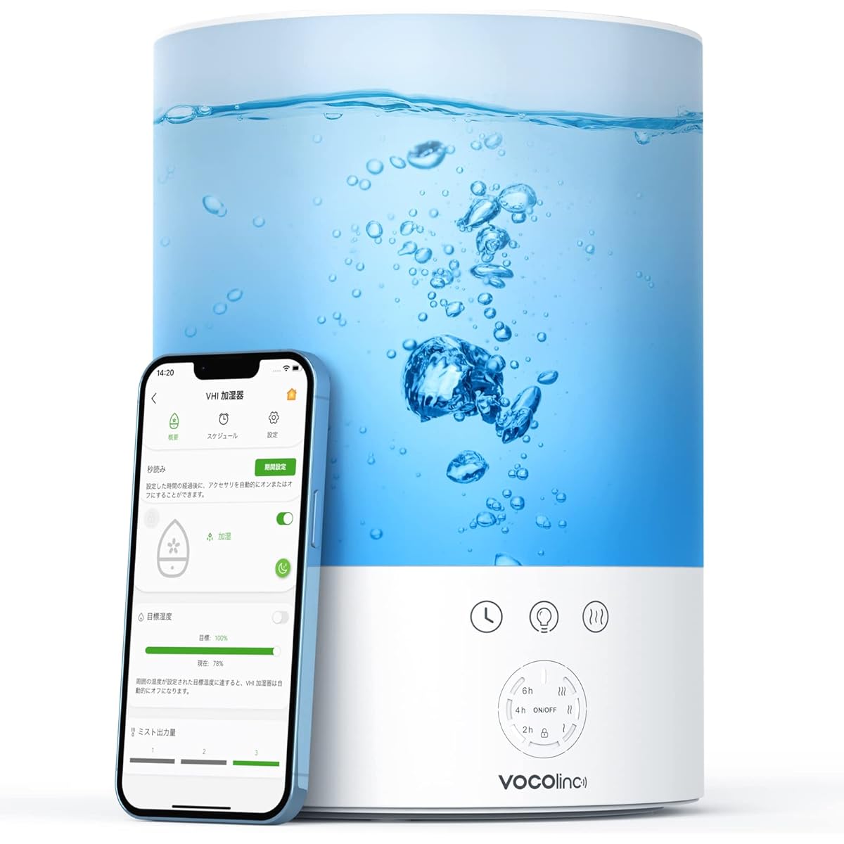 VOCOlinc Humidifier Tabletop 2.5L Smart Humidifier Smartphone Operation (iOS Only) Aroma Diffuser Aroma Air Purifier Alexa/Apple HomeKit Compatible LED Light 16 Million Colors Aroma Lamp Timer Empty Burning Prevention Aroma Compatible with Hypochlorous A