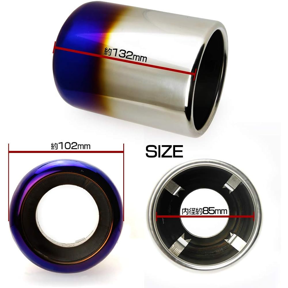 Tokutoyo Mazda CX-5 CX5 KF Type Muffler Cutter, Titanium Grill, Single, Dress-Up Drain Included, Approx. 2.8 inches (70 mm), 2 Pieces