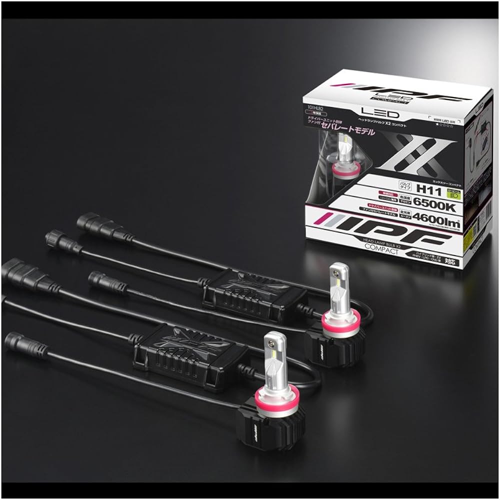 IPF Headlight LED H11 Bulbs