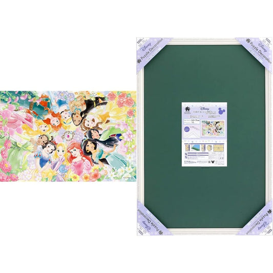 Floral Dream1000P & puzzle decoration frame [set purchase]