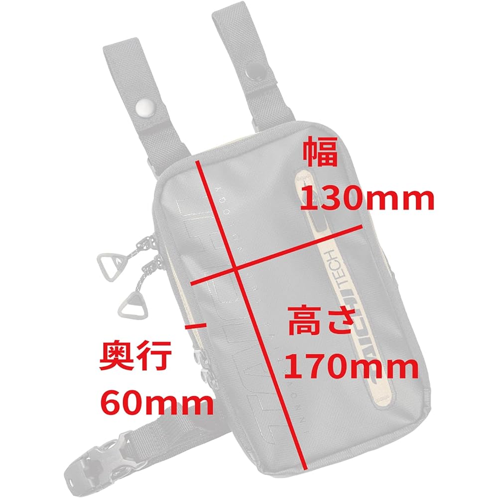 RS Taichi Belt Pouch 3WAY Specification Black/White Capacity: 1.9L [RSB280]