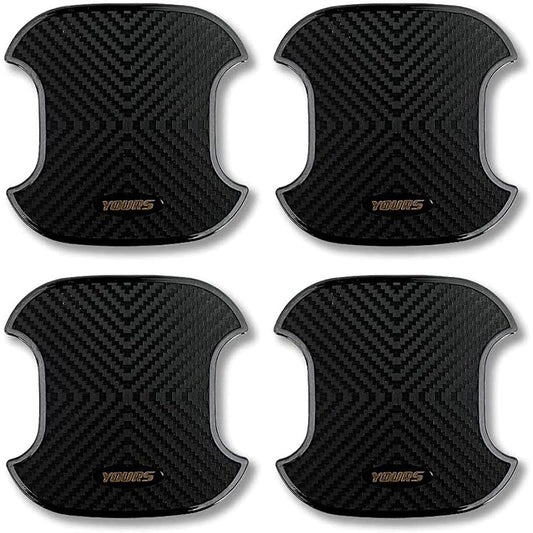 YOURS Sakura Exclusive Door Scratch Prevention Door Protector [B] Set of 4 Black Black Door Knob SAKURA NISSAN Nissan Custom Parts Accessories Dress Up y406-014 [2] M
