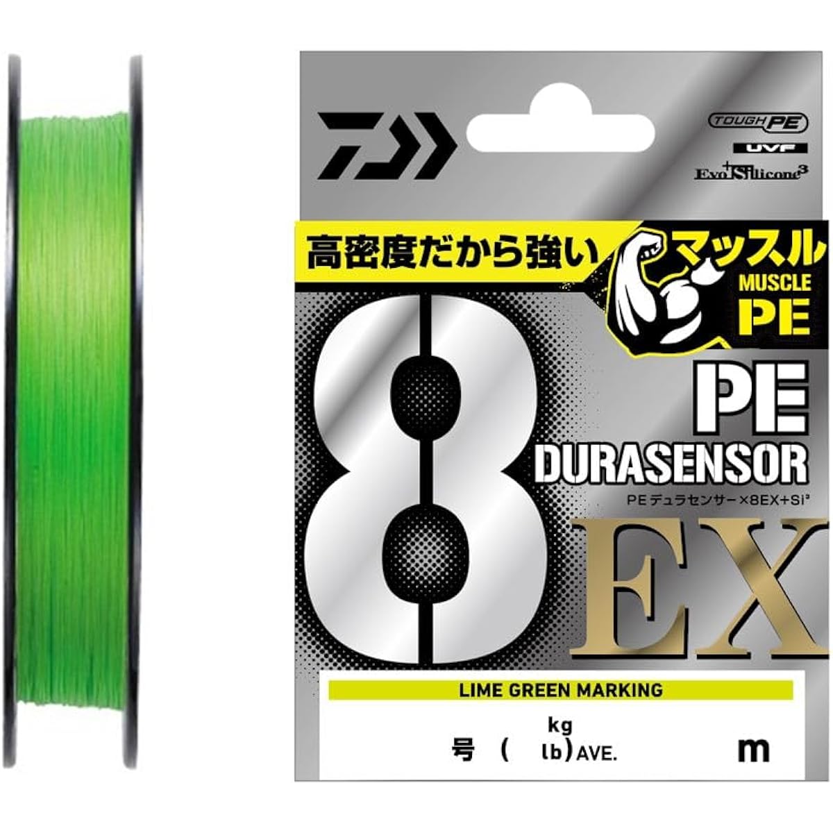 DAIWA PE Line UVF PE Durasensor X8EX+Si3 Lime Green Marking No. 0.3 ~ No. 2 150m/200m Various