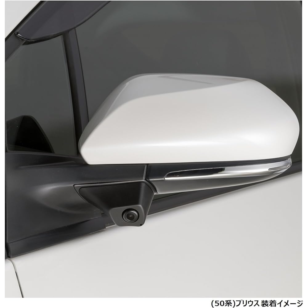 ALPINE Hiace exclusive side view camera installation kit KTX-Y005HI