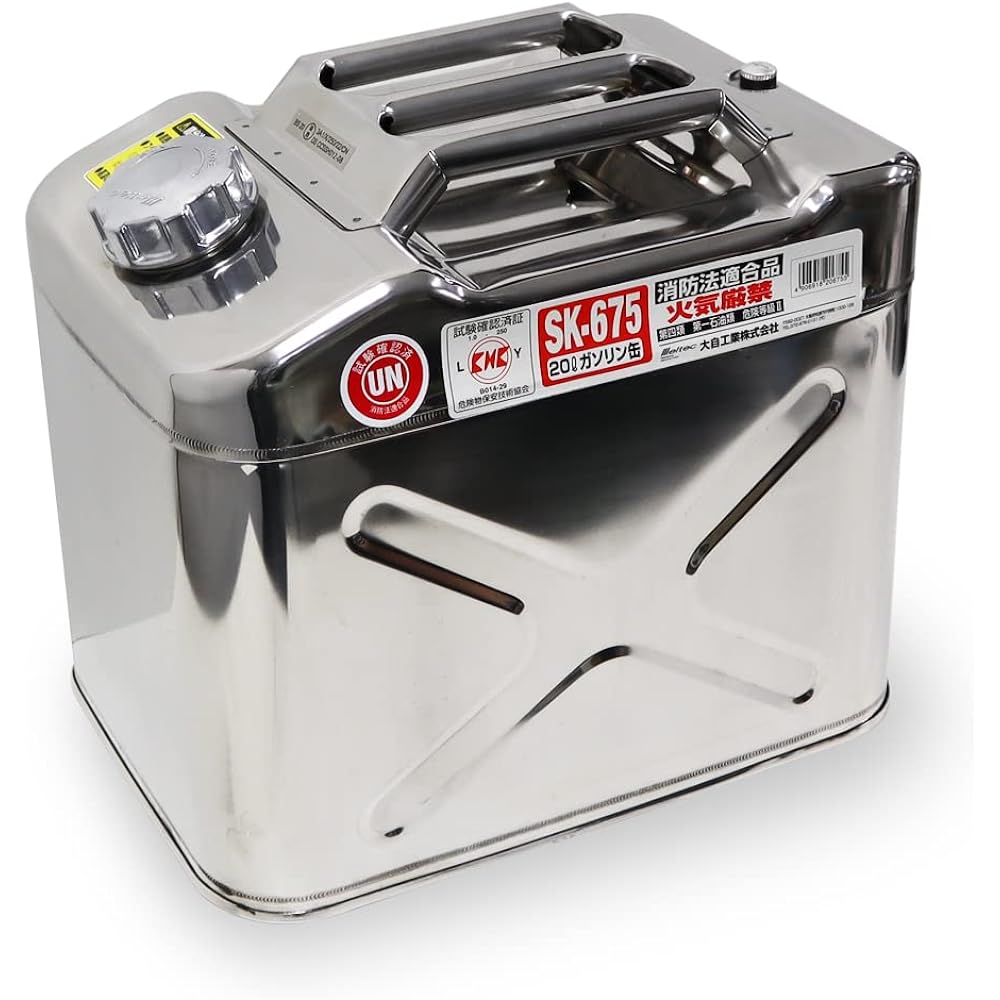 Meltec Gasoline Can 20L Fire Service Law Compliant KHK Meltec SK-675 Stainless steel plate thickness 0.8mm