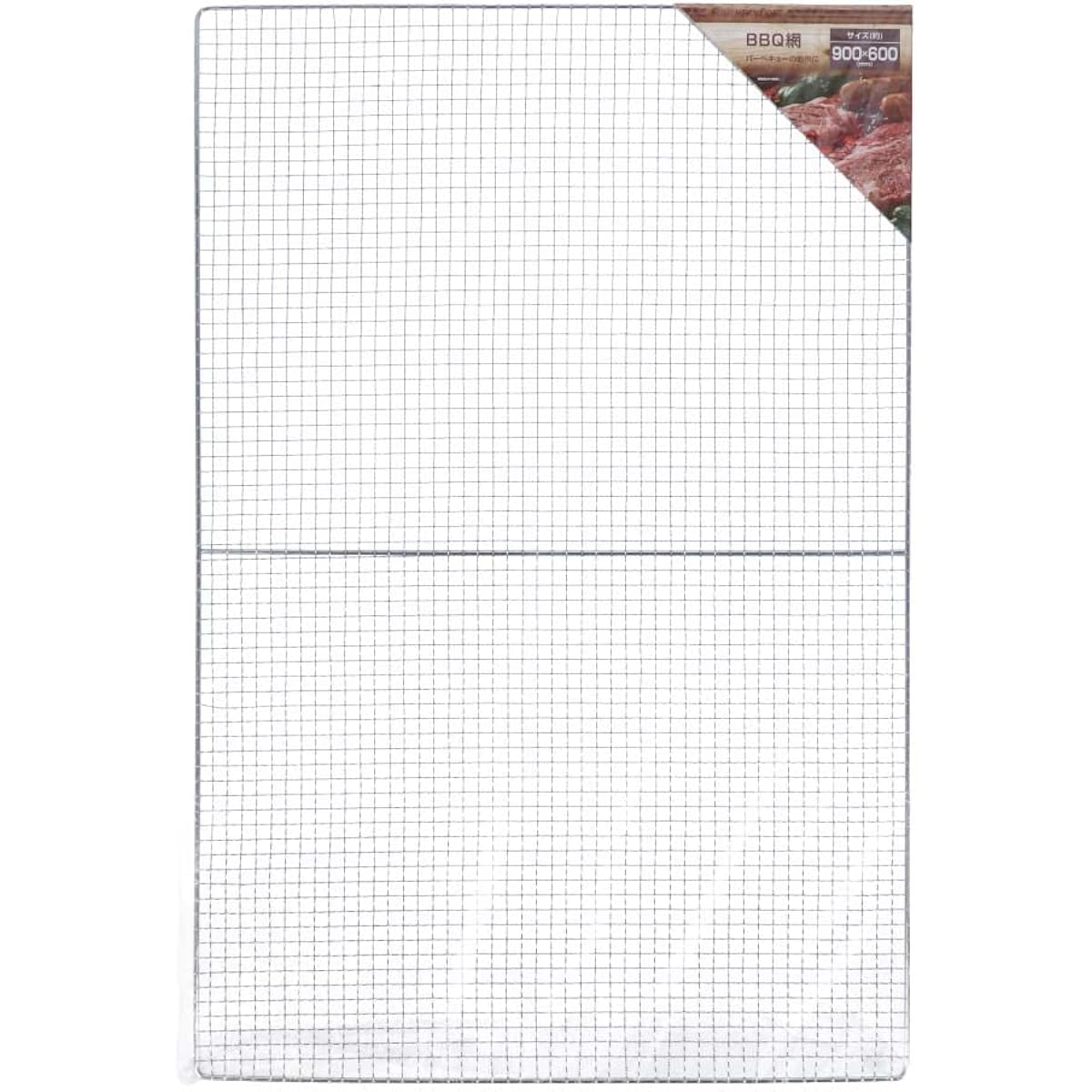 Konan Original Barbecue BBQ Net 90 x 60cm KK23-8379 1 piece