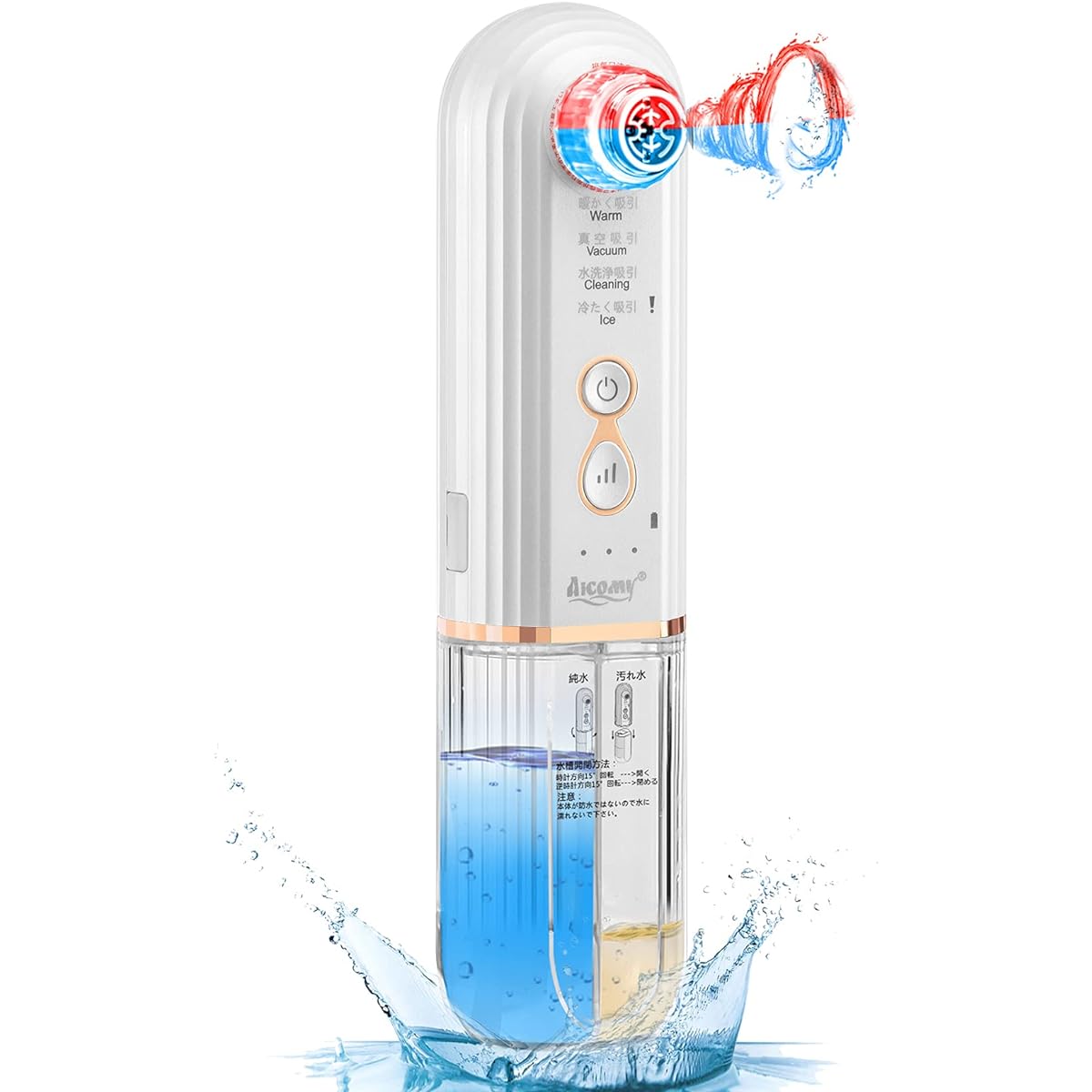 Pore Suction Device Aicomy Aquarium Separation Suction Heat Cold Water Cleaning Utility Model Registered Pore Cleaner 3 Levels of Suction Power 4 Modes (Transparent)