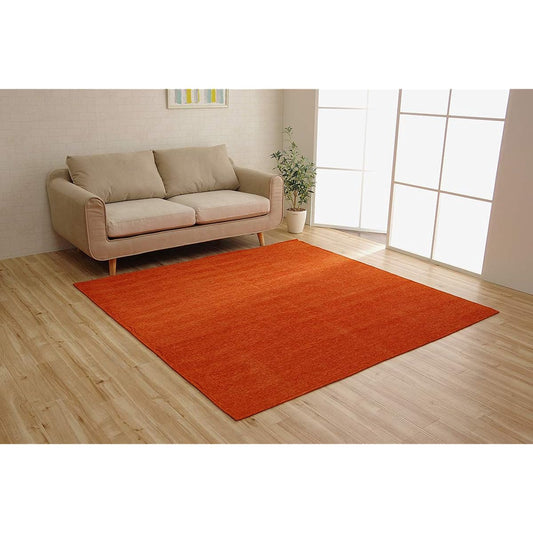 Ikehiko Rug Carpet Washable Water Repellent Plain Simple Non-slip Moderno Orange Approx. 200 x 250 cm #4599639