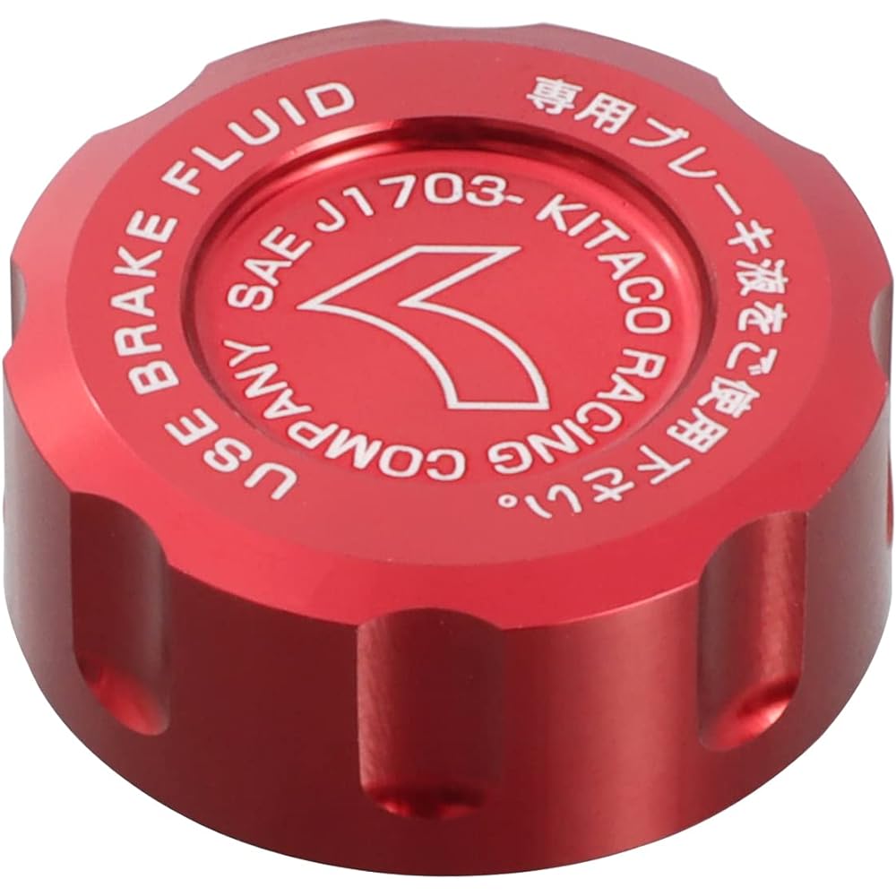 KITACO Master Cylinder Tank Cap φ38 Monkey 125 (JB02/JB03) Ducks 125 (JB04) Red 500-9010020
