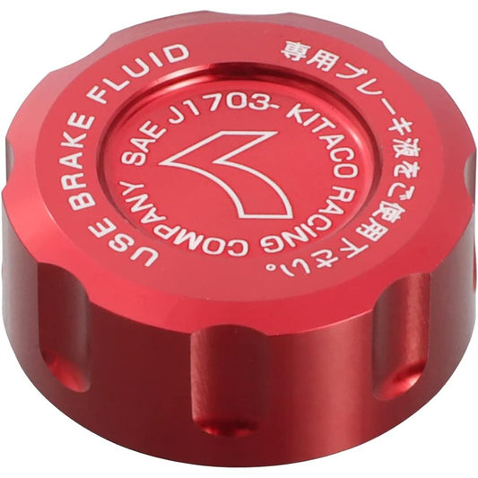 KITACO Master Cylinder Tank Cap φ38 Monkey 125 (JB02/JB03) Ducks 125 (JB04) Red 500-9010020