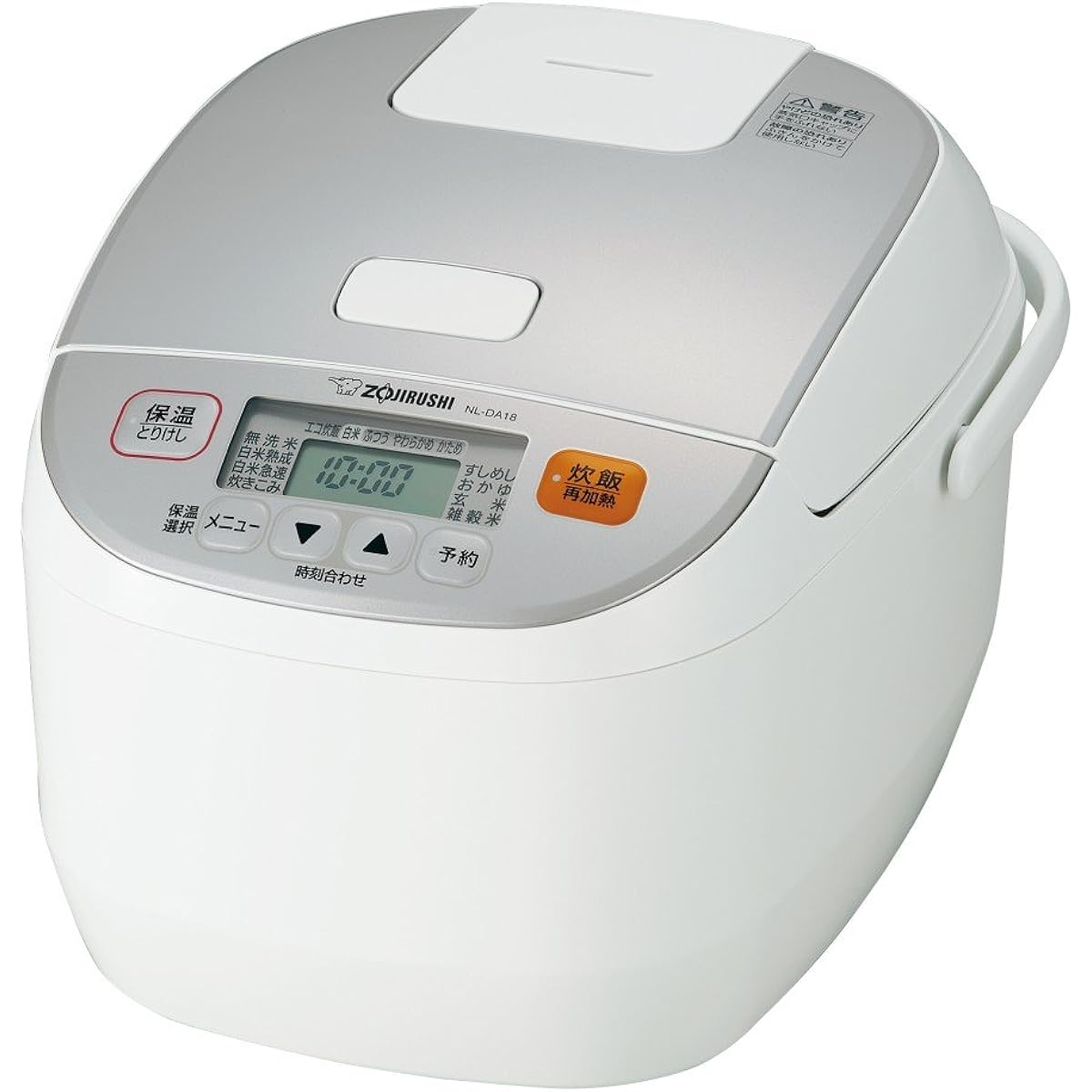 Zojirushi Rice Cooker One Sho Microcomputer Type Extreme Cooking White NL-DA18-WA