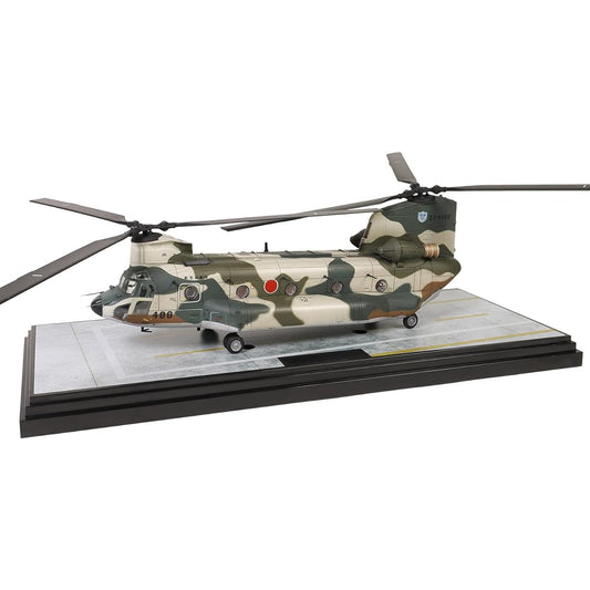 Waltersons Japan 1/72 Air Self-Defense Force CH-47J Chinook Air Rescue Team Iruma Helicopter Airlift Squadron #488 Completed Product