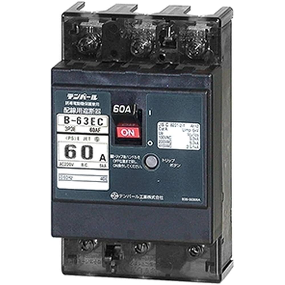 Tempal Industrial Economic Type Hardwired Circuit Breaker 60AF 3P3E 60A B63EC60A