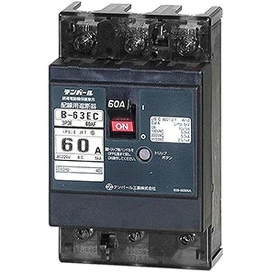 Tempal Industrial Economic Type Hardwired Circuit Breaker 60AF 3P3E 60A B63EC60A