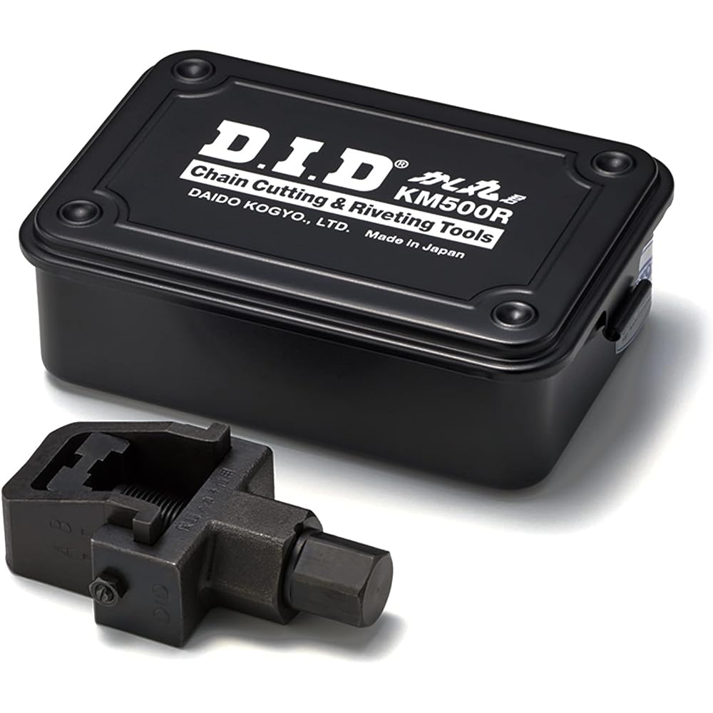D.I.D (Daido Kogyo) Motorcycle Chain Supplies Kashimaru-kun #50 Series Full Set for Two Wheels Motorcycle