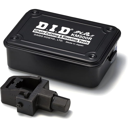 D.I.D (Daido Kogyo) Motorcycle Chain Supplies Kashimaru-kun #50 Series Full Set for Two Wheels Motorcycle
