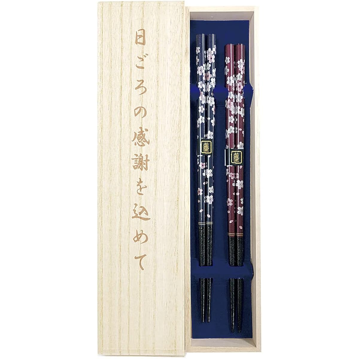 Dishwasher Washa Hana Chirashi Black Red Domestic paulownia box with wrapping Respect for the Aged Day Grandpa Grandma Parents Dad Mom Father's Day Mother's Day Family Celebration [71]