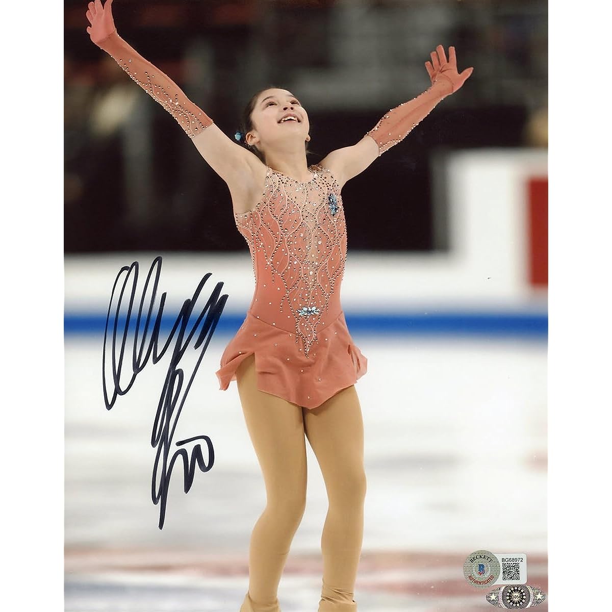 Alisa Ryu autographed poster, authenticated by Beckett, Seed Stars certificate, Mao Asada, Yuzuru Hanyu, ice skating, Mei-ken Liu